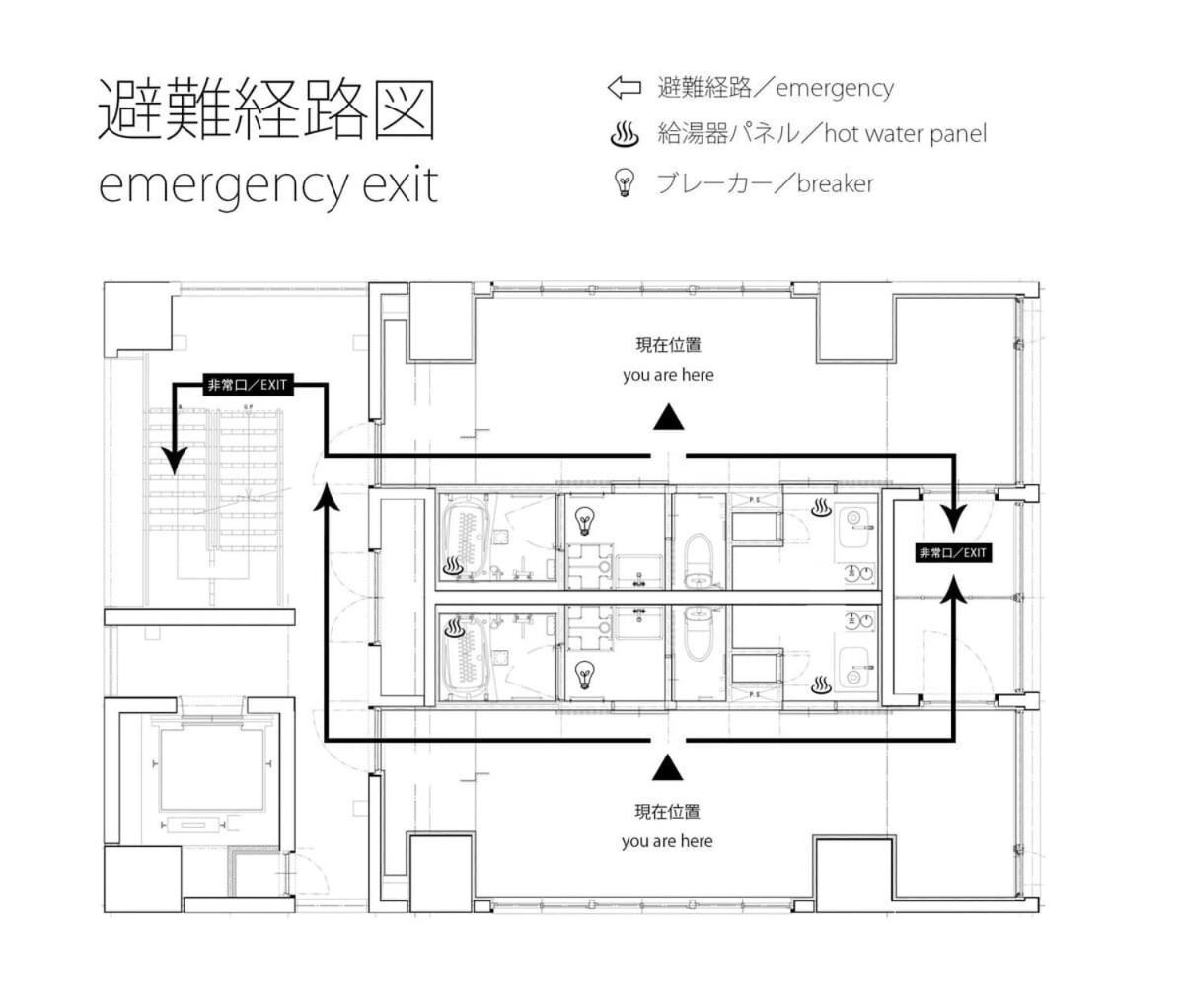 Bhotel Nekoyard - Comfortable Studio, Easy Walk To Peace Park 広島市 エクステリア 写真