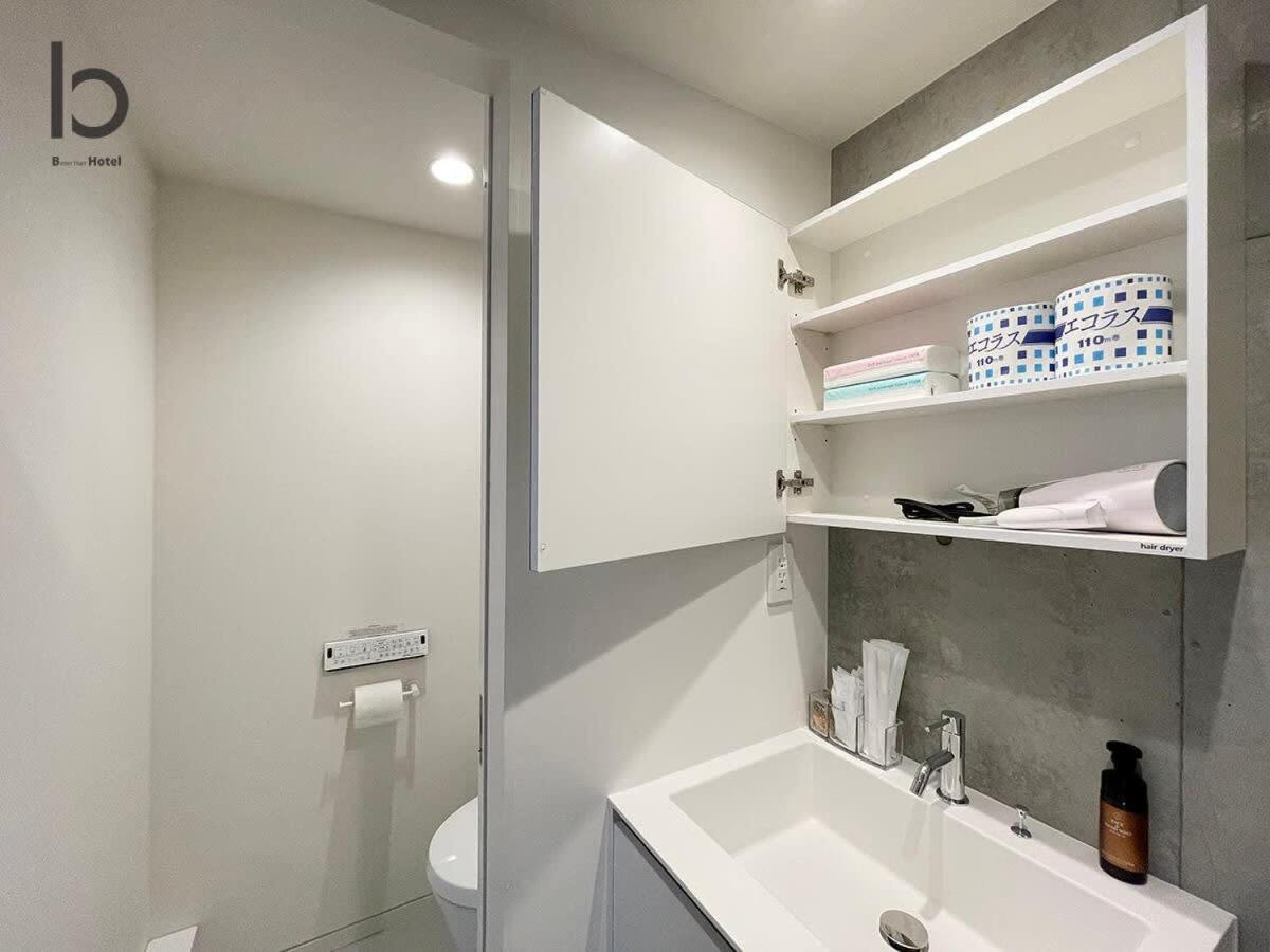Bhotel Nekoyard - Comfortable Studio, Easy Walk To Peace Park 広島市 エクステリア 写真